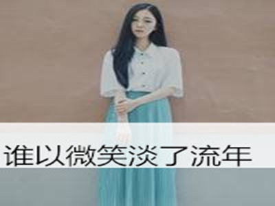 艾秋老大的处罚md0103连接,网络处罚警示：项目连接失灵引行业反思